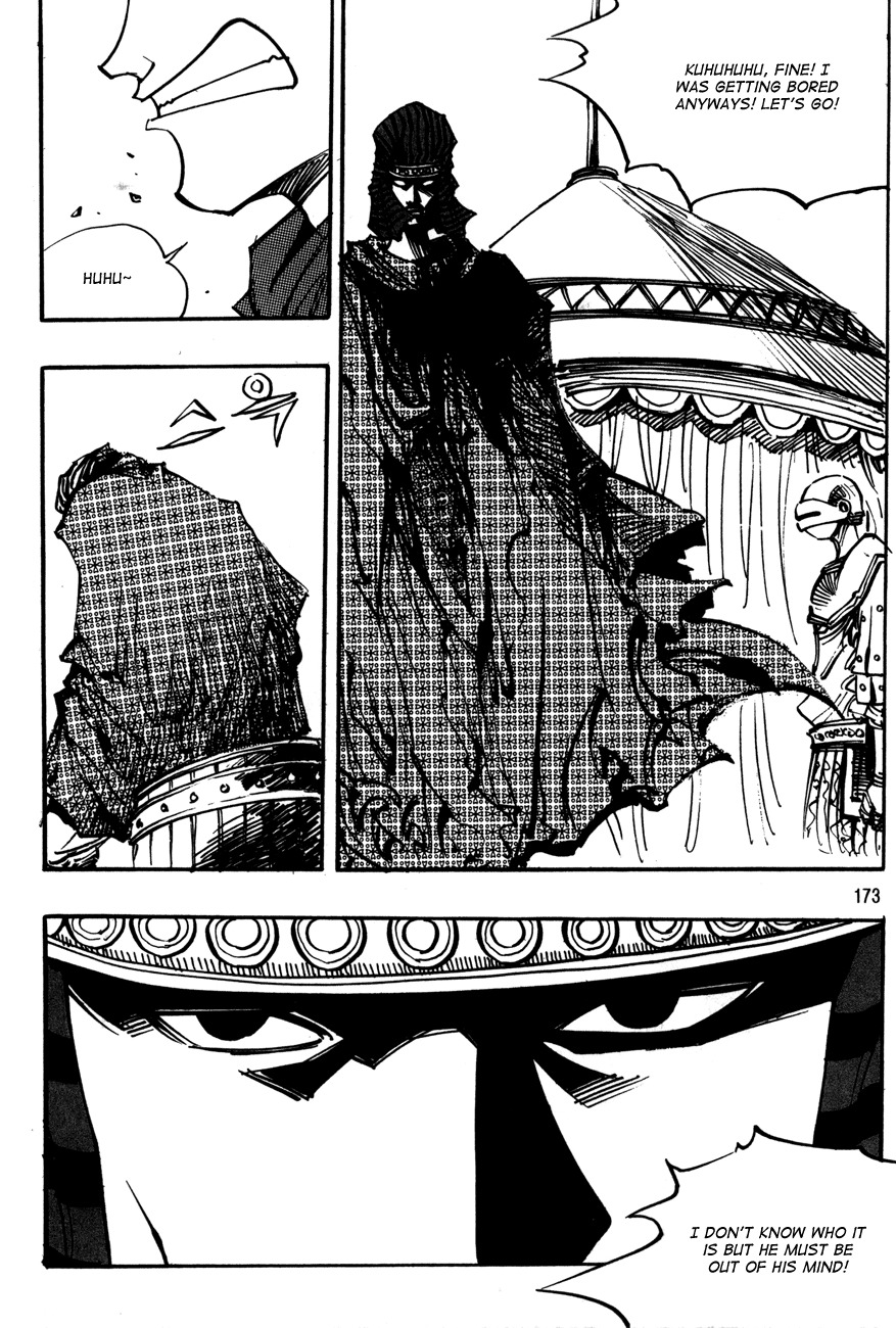Ares Chapter 102 page 9 - Chapter 102