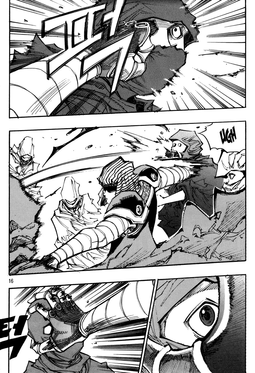 Ares Chapter 103 page 13 - Chapter 103