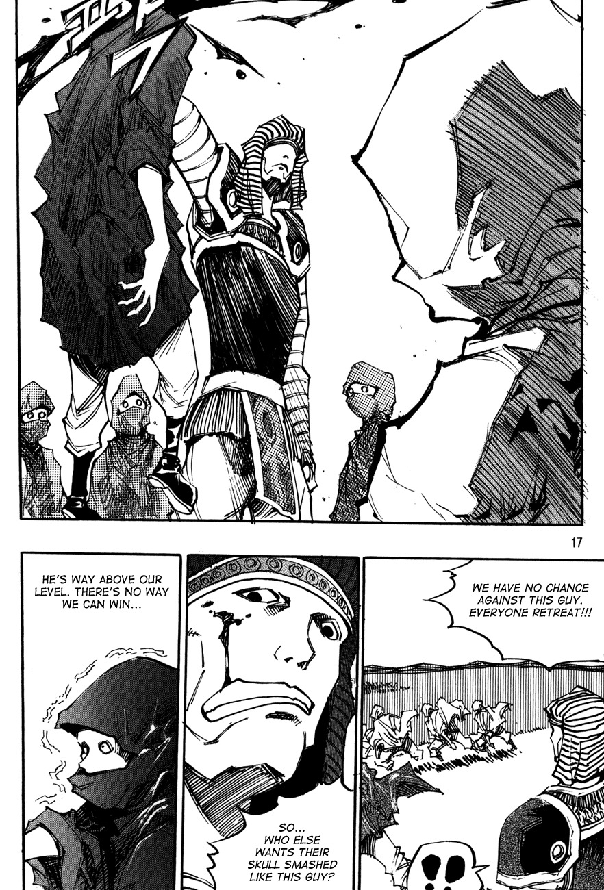 Ares Chapter 103 page 14 - Chapter 103