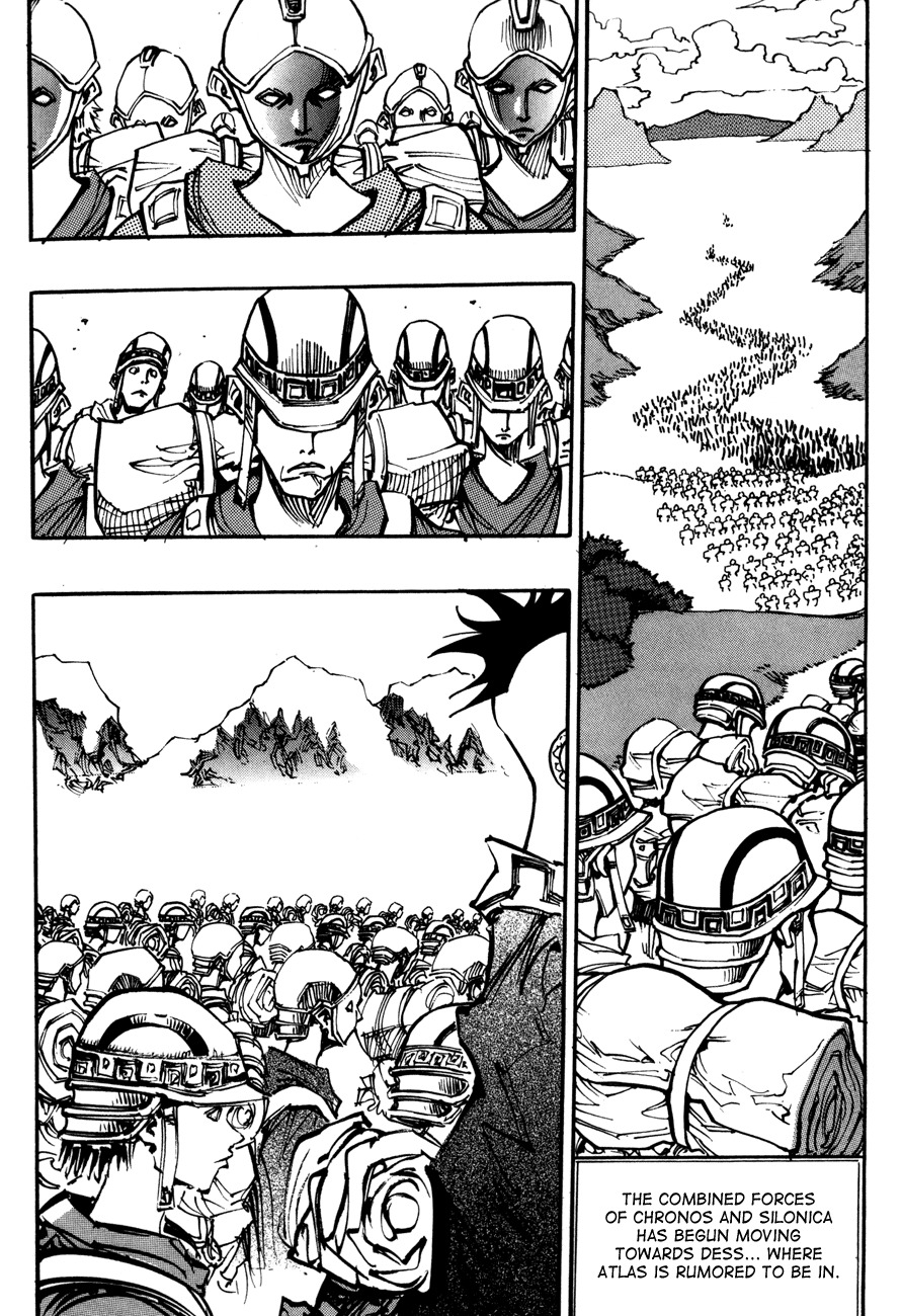 Ares Chapter 103 page 25 - Chapter 103