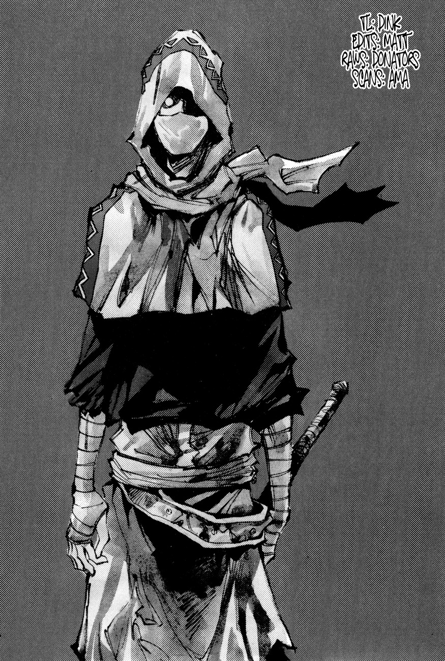 Ares Chapter 103 page 4 - Chapter 103