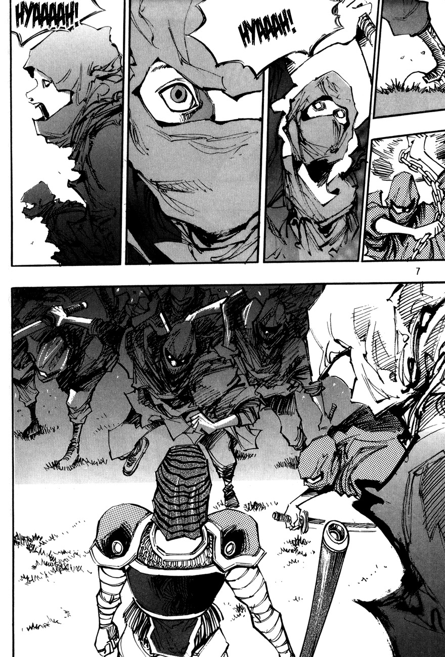 Ares Chapter 103 page 5 - Chapter 103