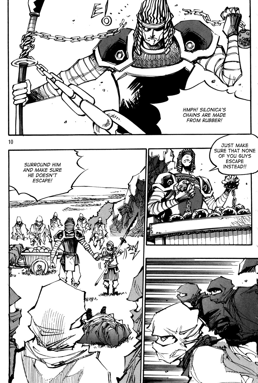 Ares Chapter 103 page 8 - Chapter 103
