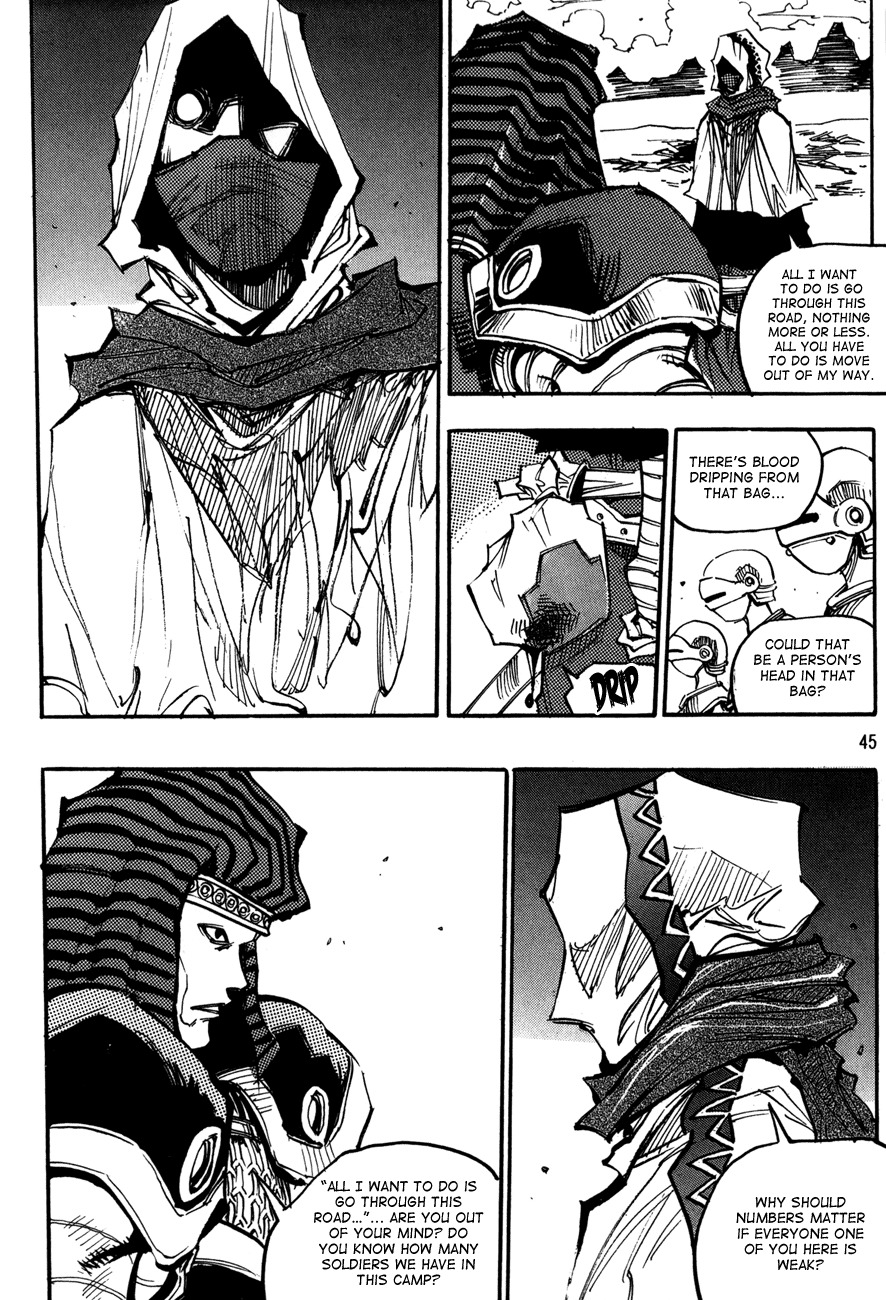 Ares Chapter 104 page 13 - Chapter 104