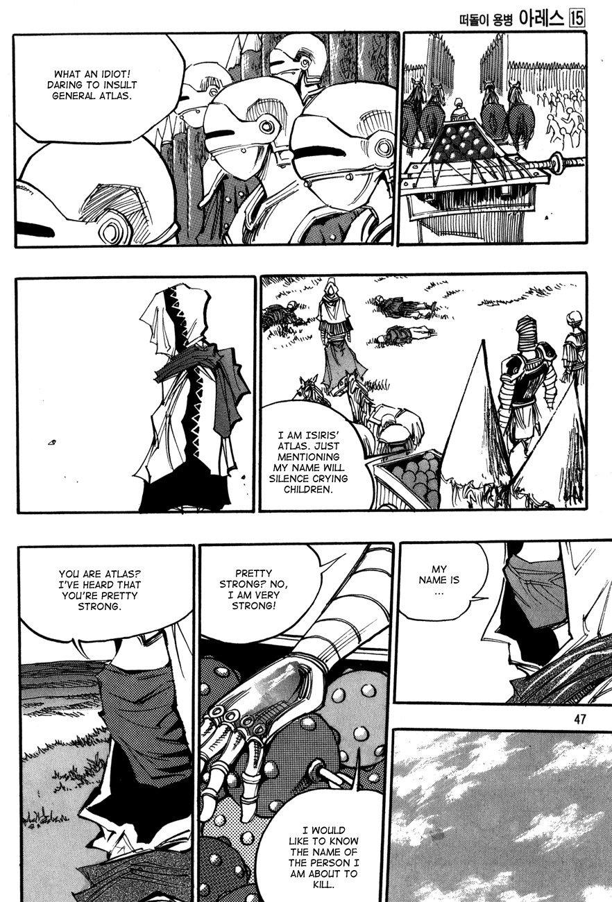 Ares Chapter 104 page 15 - Chapter 104