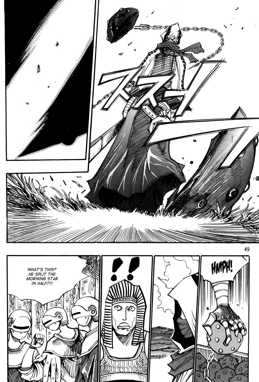 Ares Chapter 104 page 17 - Chapter 104