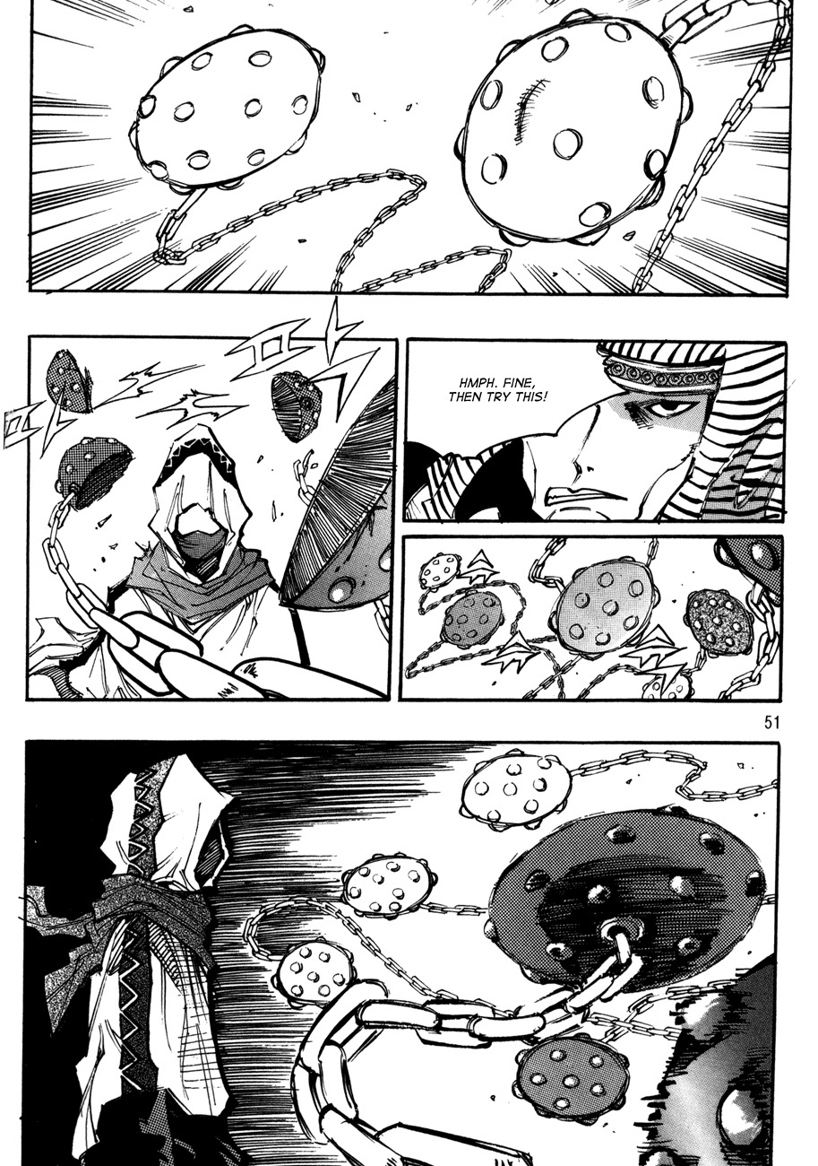 Ares Chapter 104 page 19 - Chapter 104