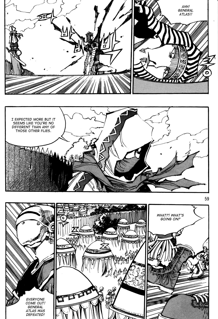 Ares Chapter 104 page 26 - Chapter 104
