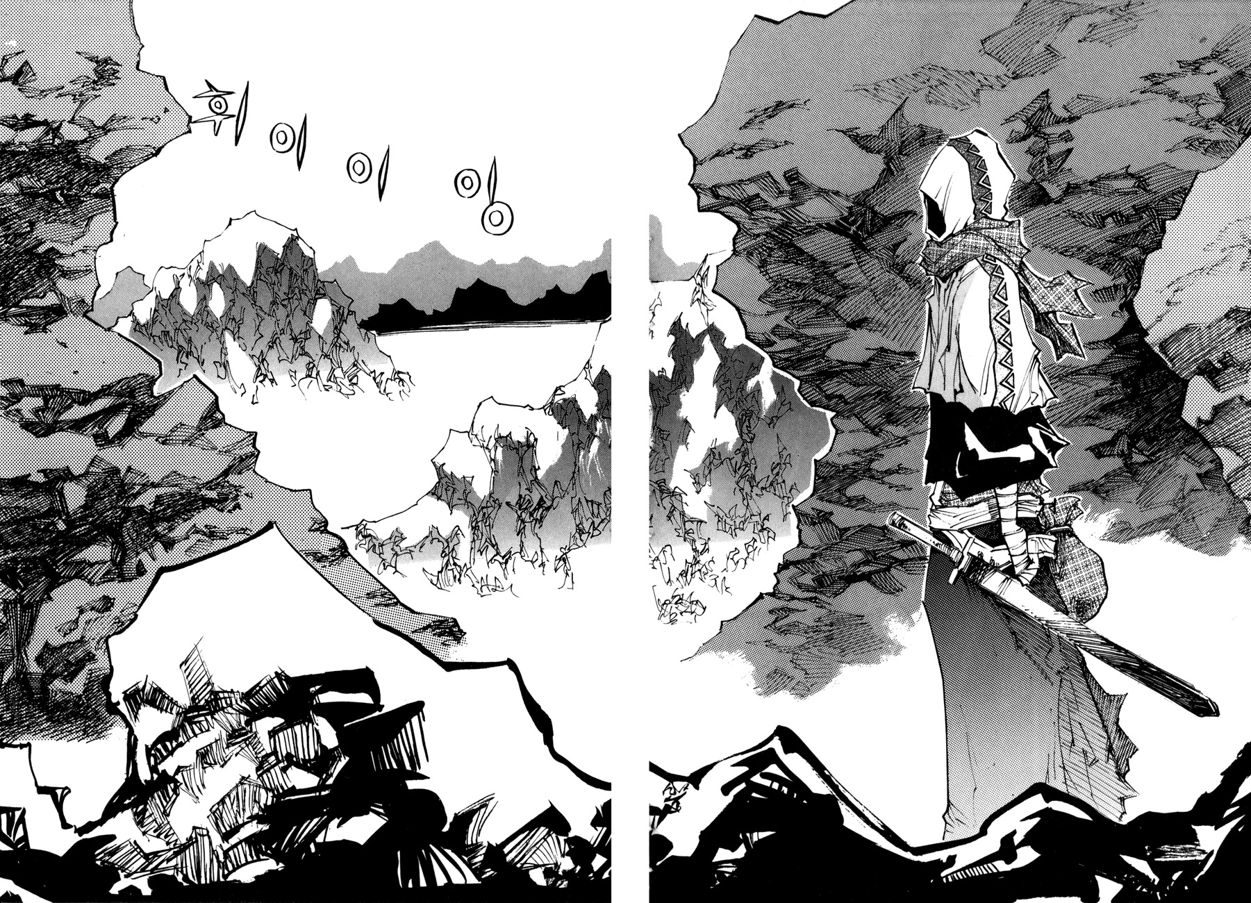 Ares Chapter 104 page 3 - Chapter 104