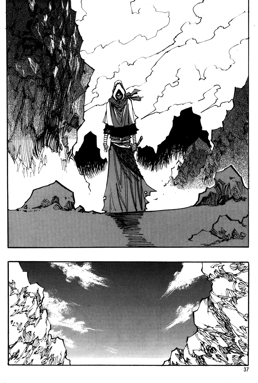 Ares Chapter 104 page 5 - Chapter 104