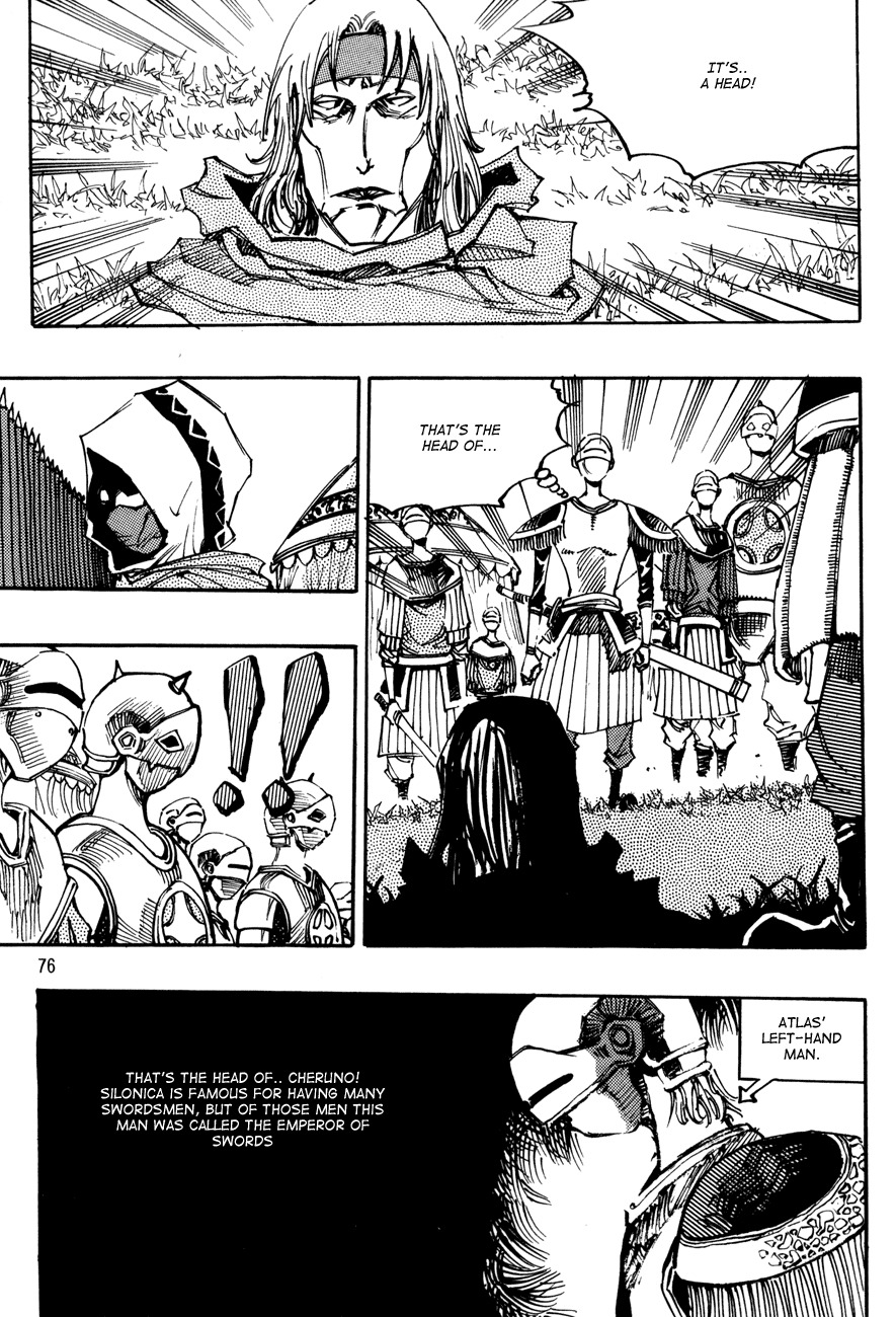 Ares Chapter 105 page 13 - Chapter 105
