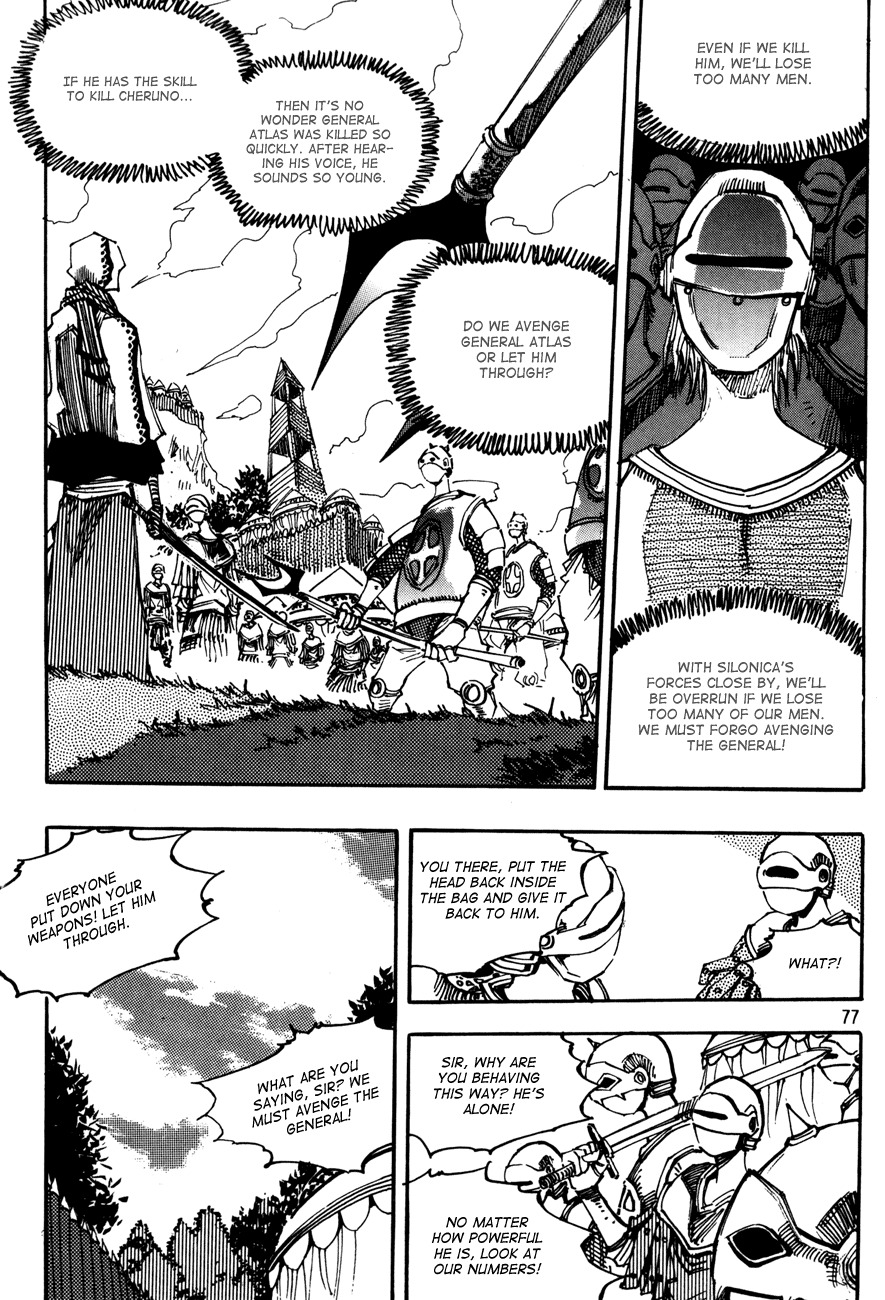 Ares Chapter 105 page 14 - Chapter 105