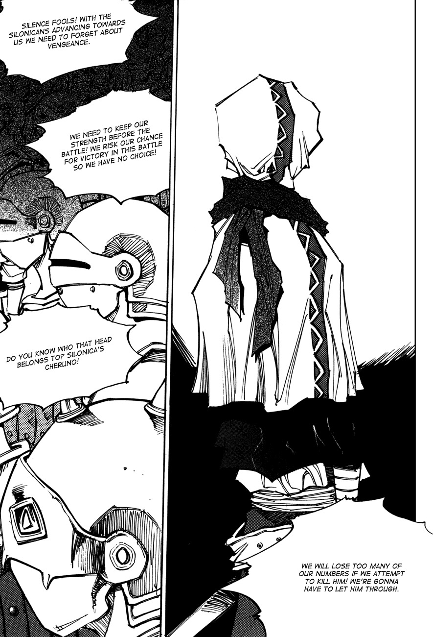 Ares Chapter 105 page 15 - Chapter 105