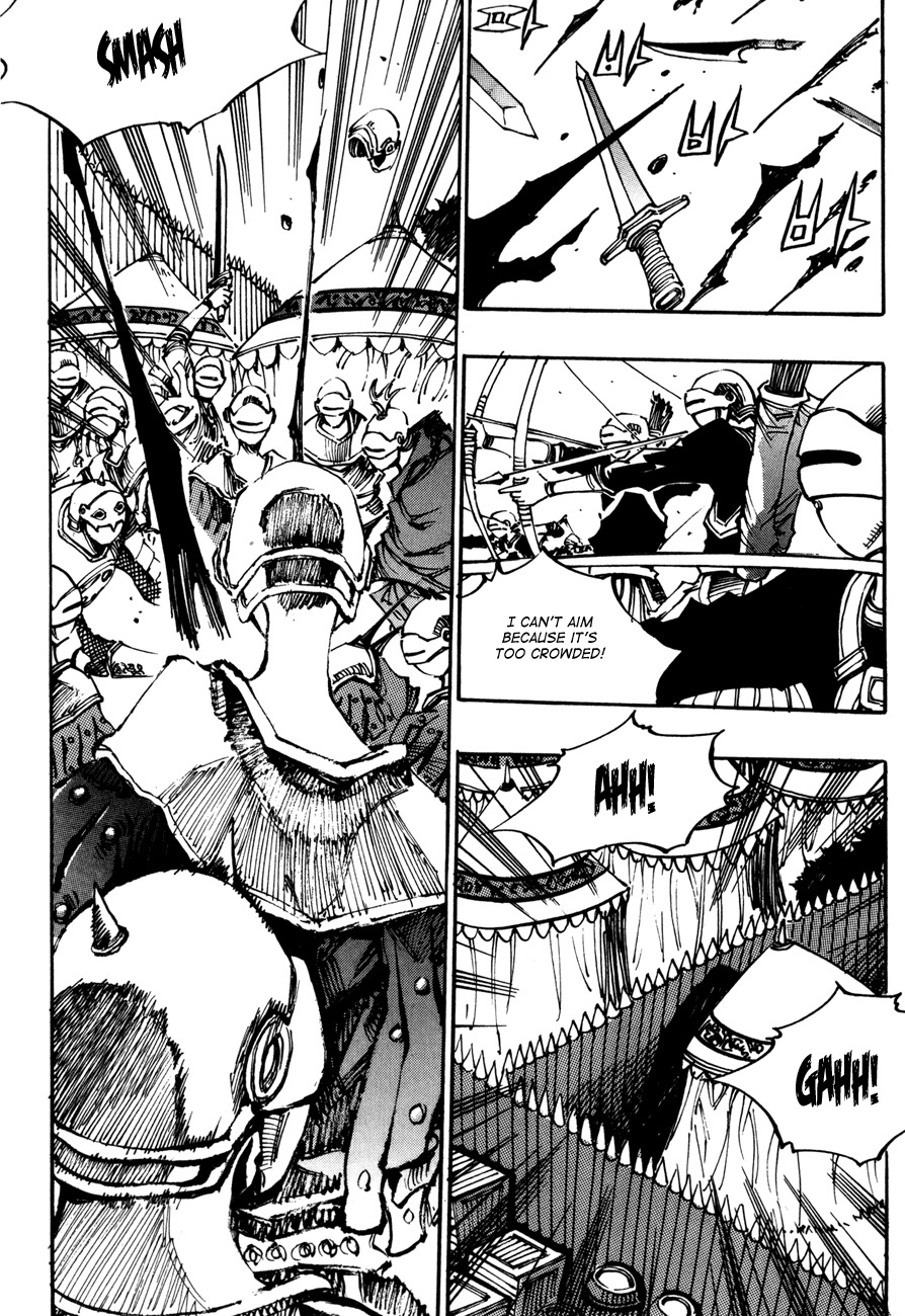 Ares Chapter 105 page 6 - Chapter 105
