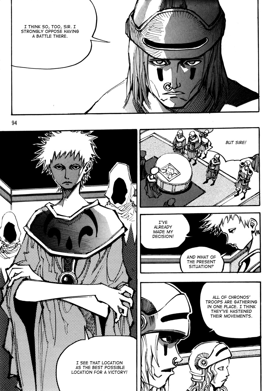 Ares Chapter 106 page 11 - Chapter 106