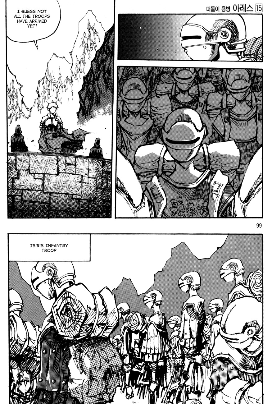 Ares Chapter 106 page 15 - Chapter 106