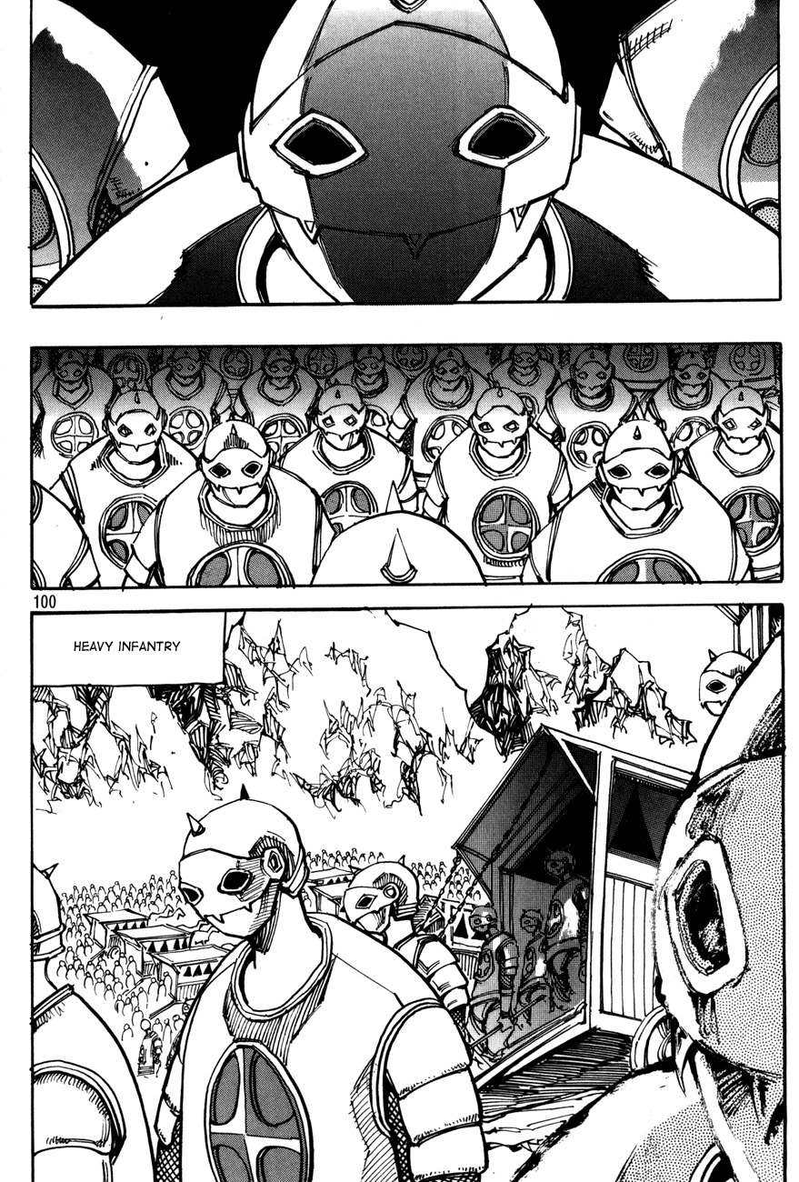 Ares Chapter 106 page 16 - Chapter 106