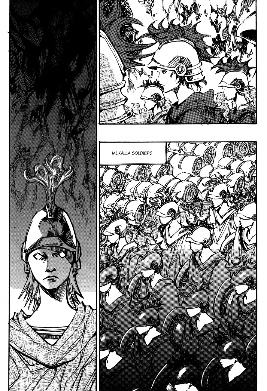 Ares Chapter 106 page 18 - Chapter 106