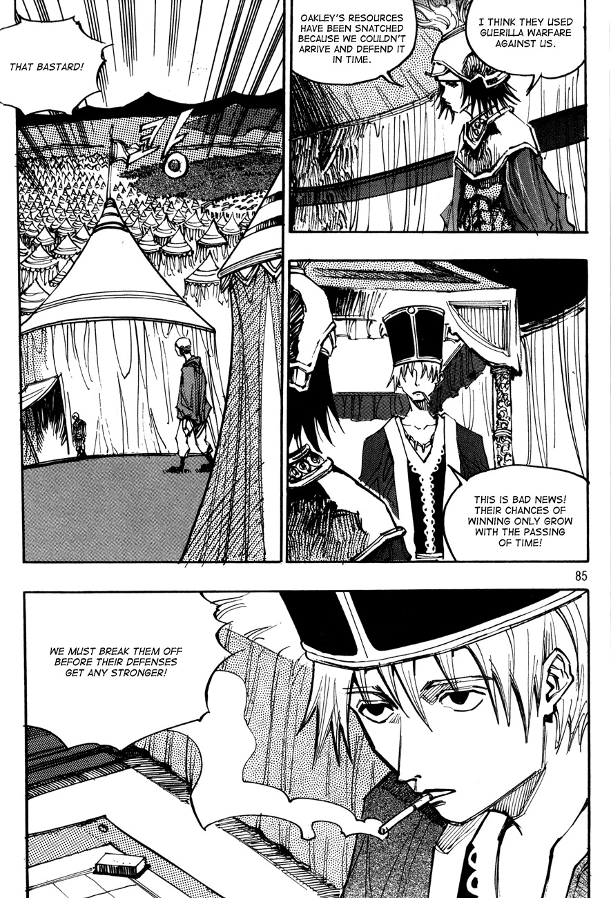 Ares Chapter 106 page 2 - Chapter 106