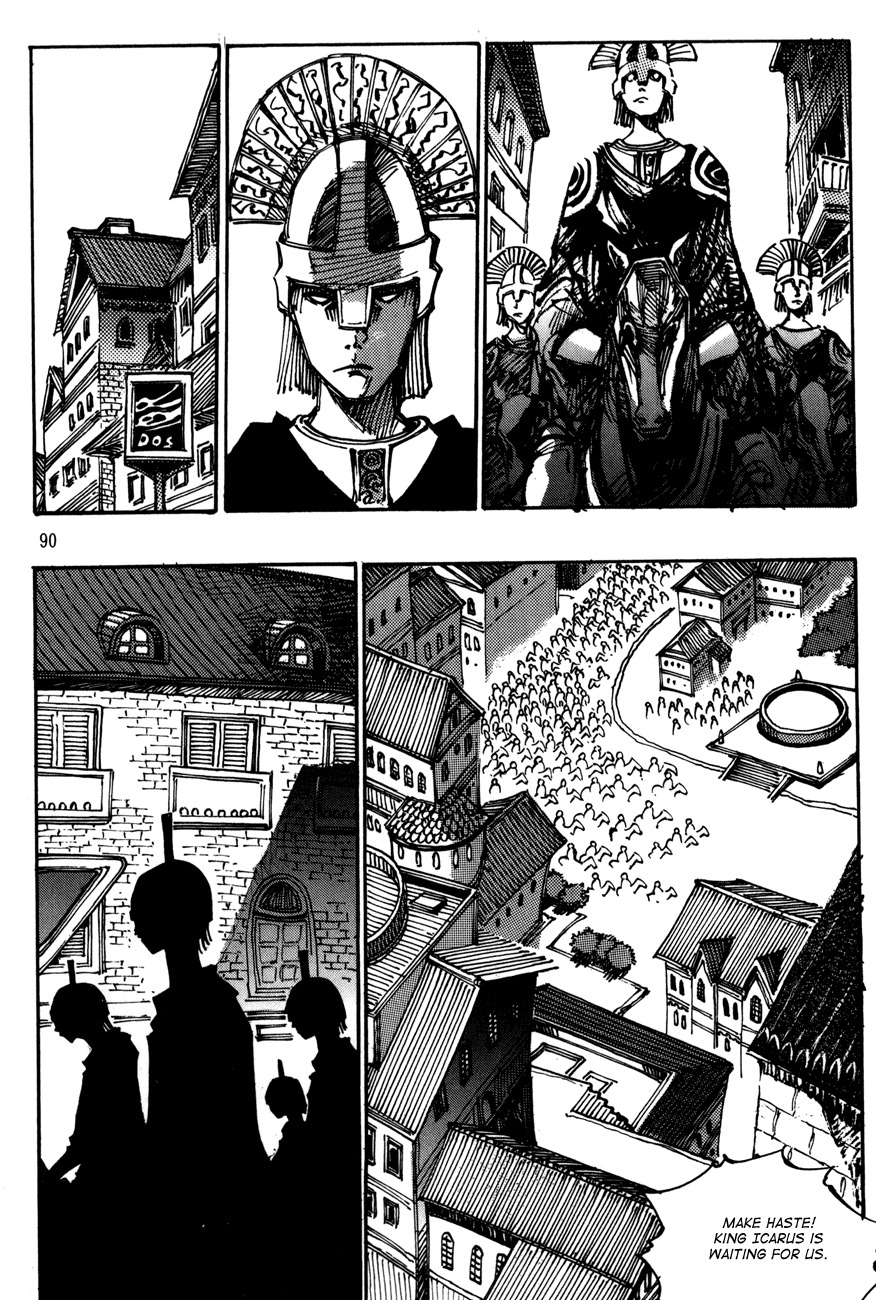Ares Chapter 106 page 7 - Chapter 106