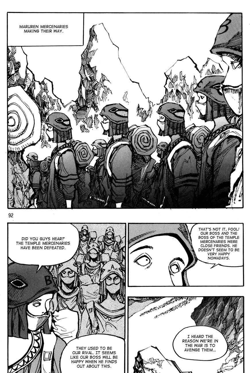 Ares Chapter 106 page 9 - Chapter 106