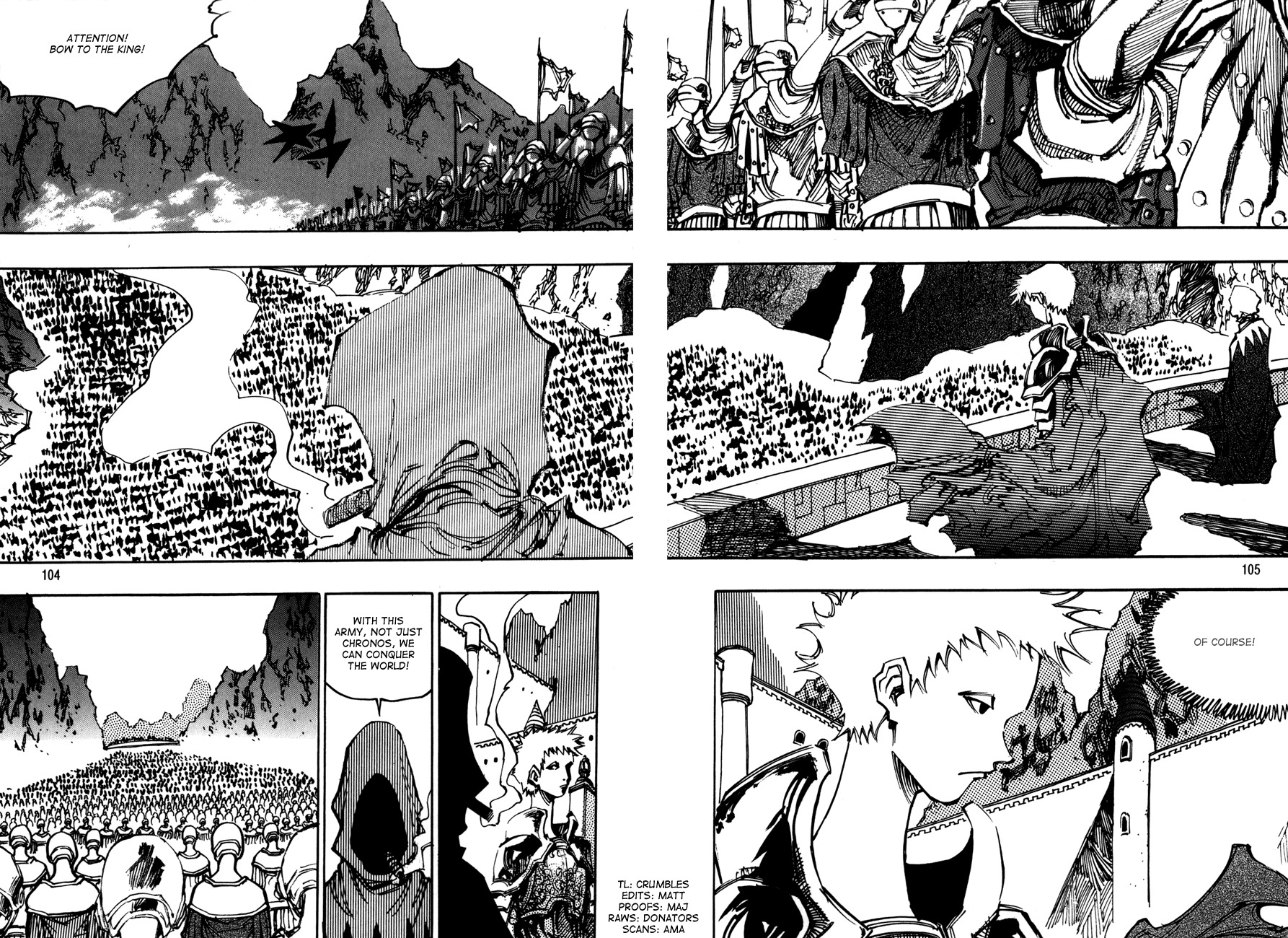 Ares Chapter 107 page 1 - Chapter 107