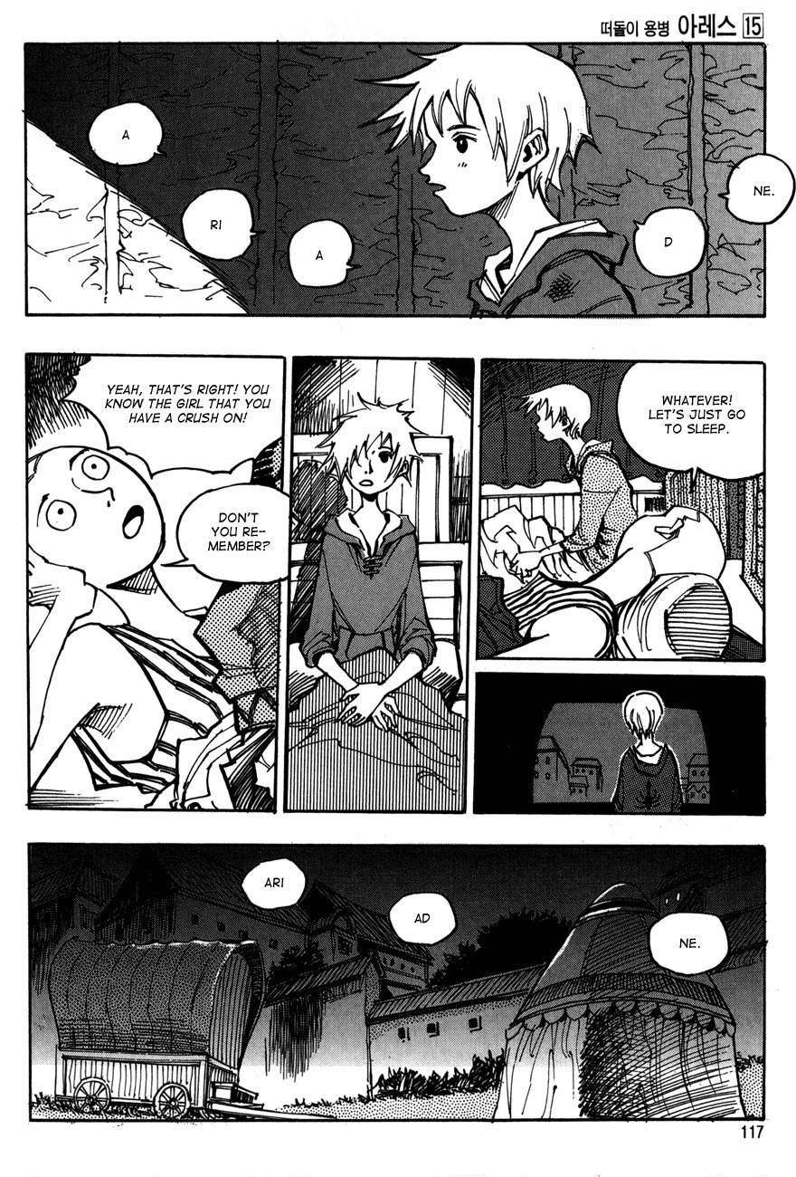 Ares Chapter 107 page 11 - Chapter 107