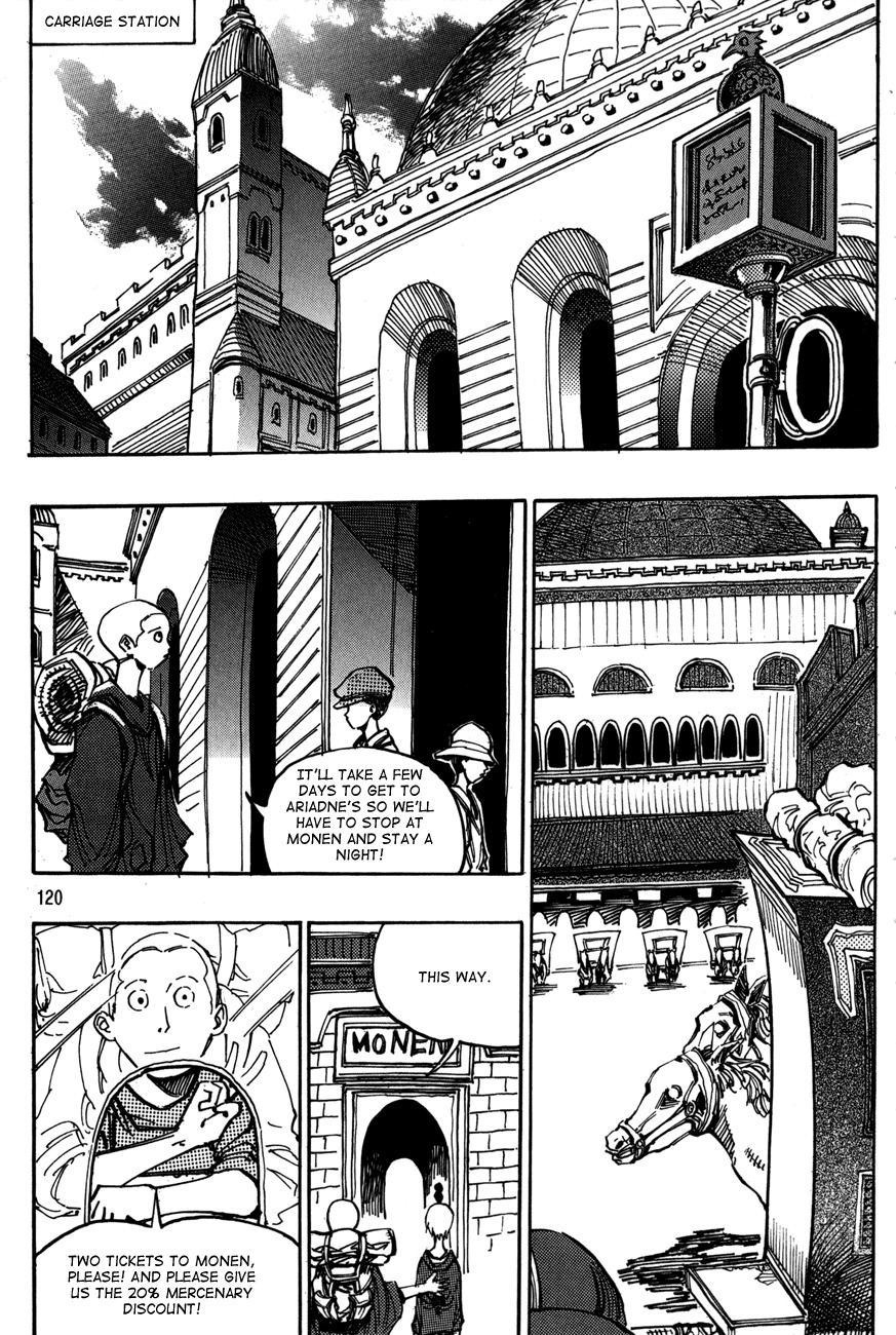 Ares Chapter 107 page 14 - Chapter 107