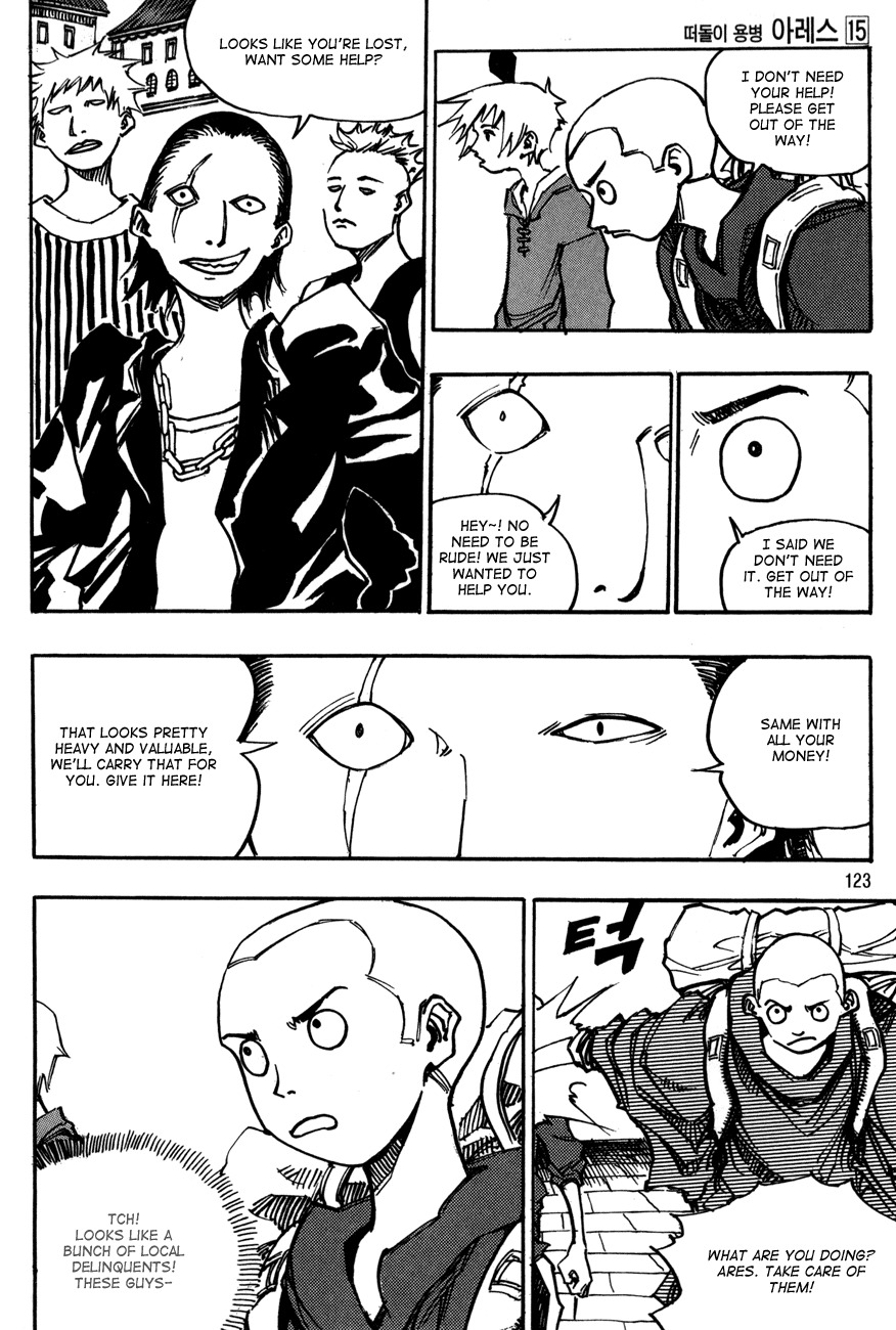 Ares Chapter 107 page 17 - Chapter 107