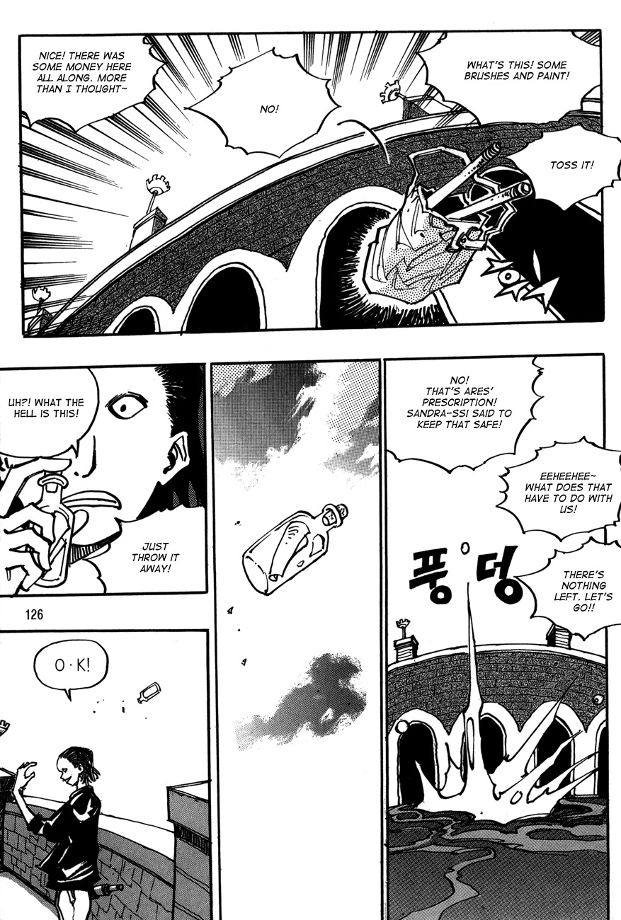 Ares Chapter 107 page 20 - Chapter 107