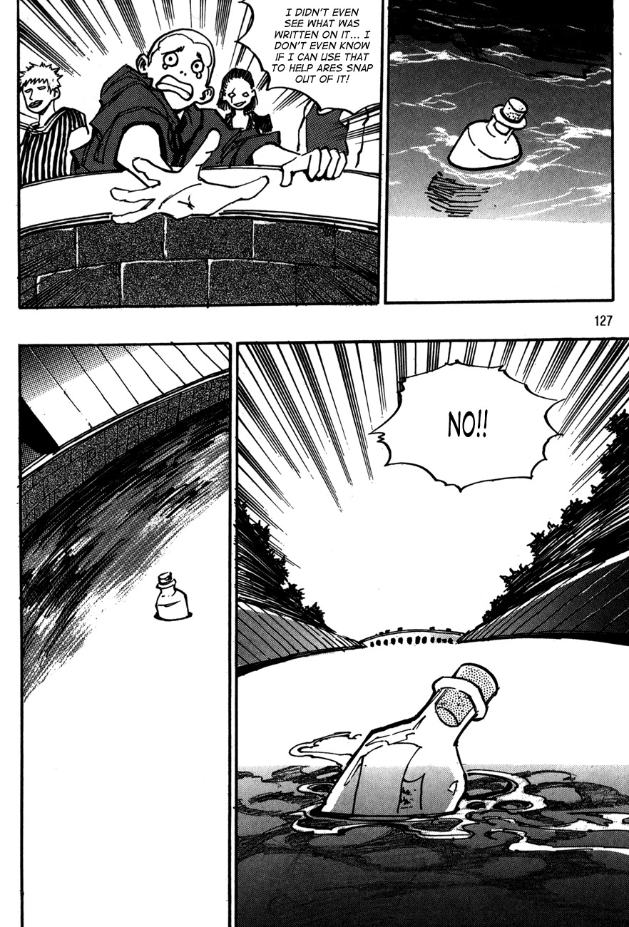 Ares Chapter 107 page 21 - Chapter 107