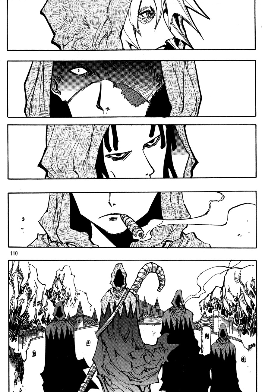 Ares Chapter 107 page 4 - Chapter 107