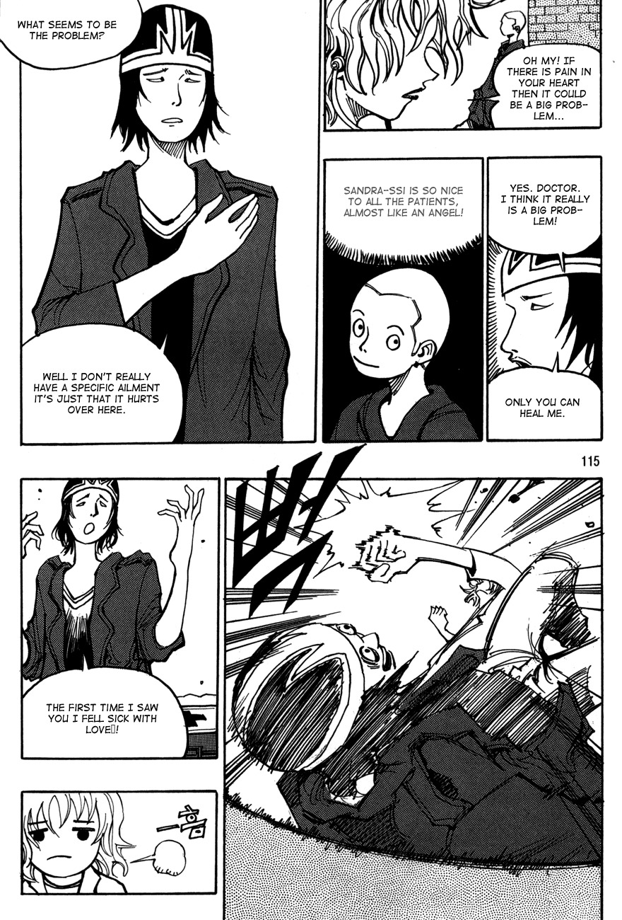 Ares Chapter 107 page 9 - Chapter 107