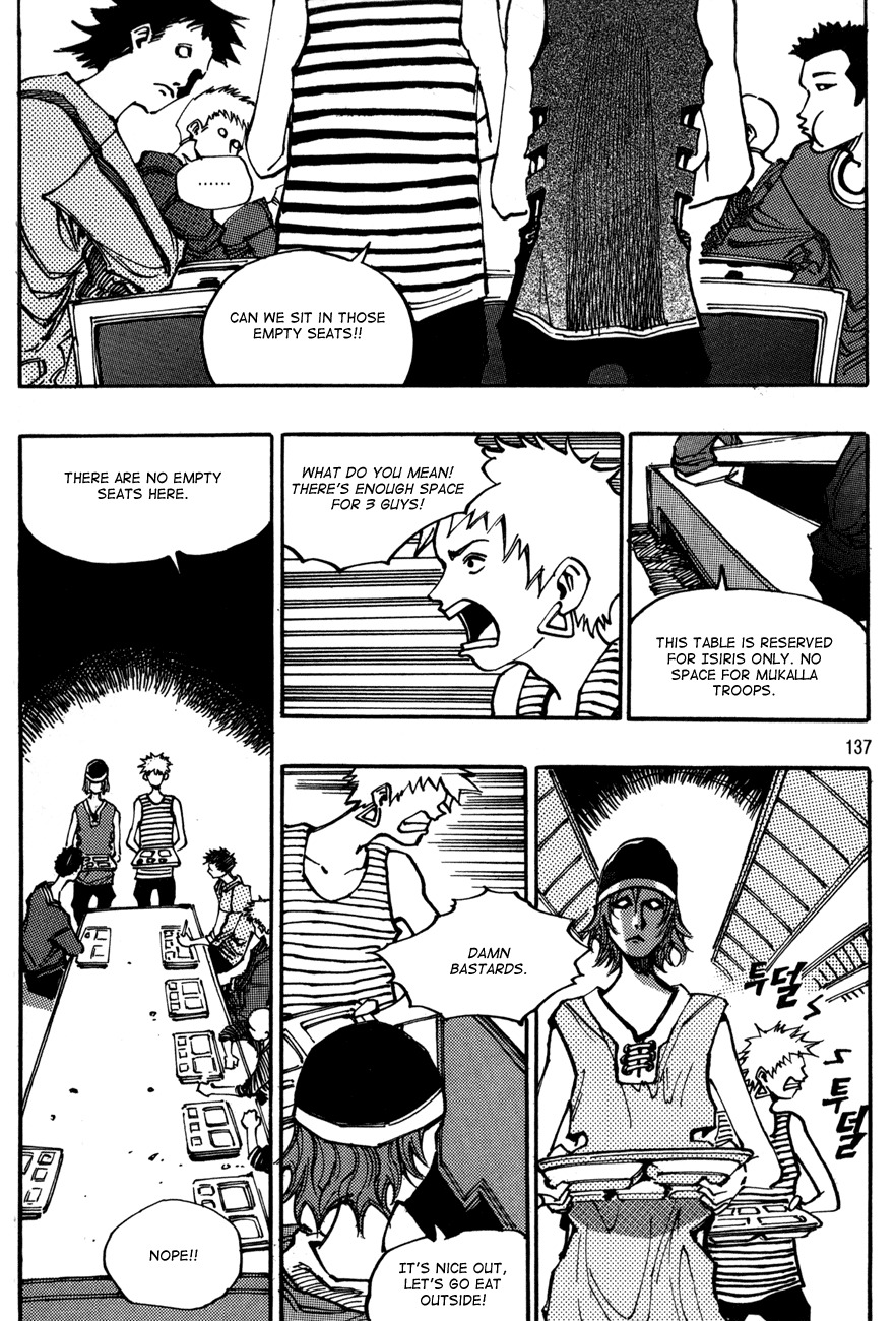 Ares Chapter 108 page 10 - Chapter 108
