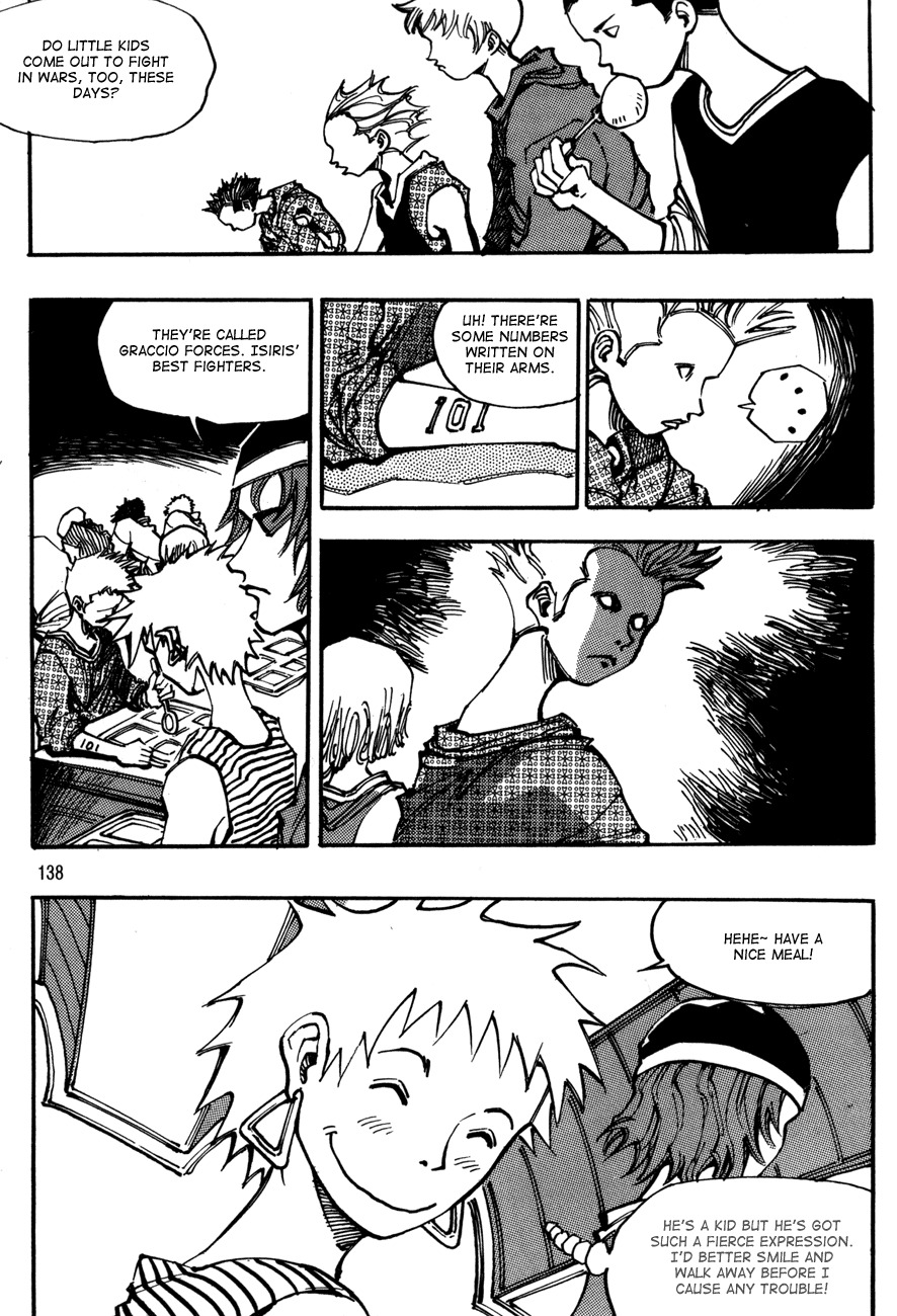 Ares Chapter 108 page 11 - Chapter 108