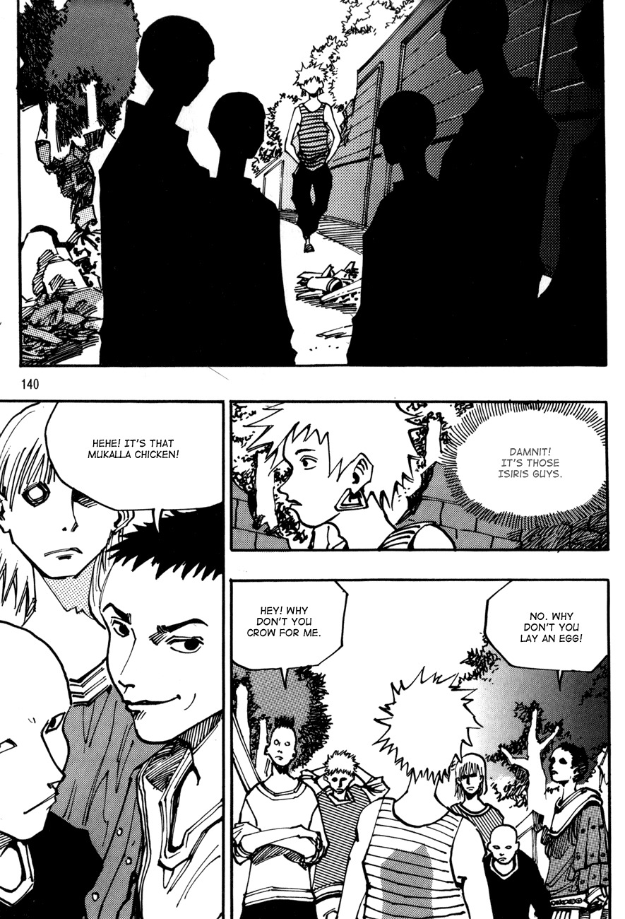 Ares Chapter 108 page 13 - Chapter 108