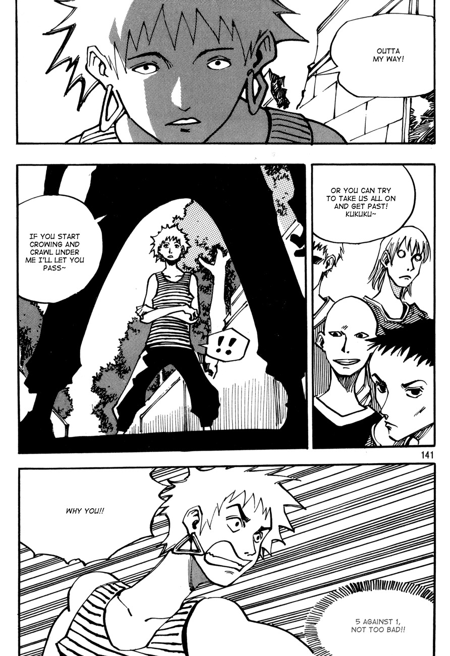 Ares Chapter 108 page 14 - Chapter 108