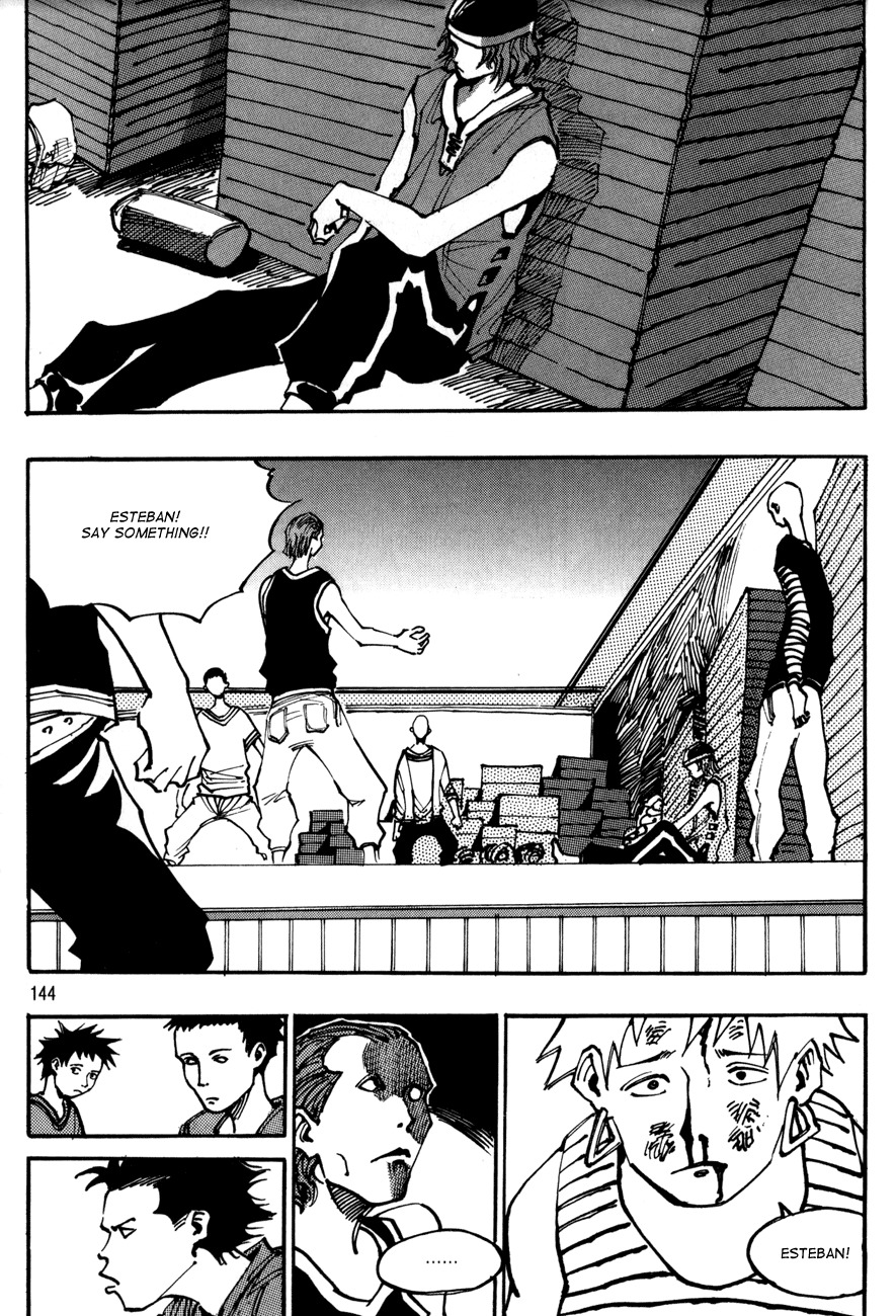 Ares Chapter 108 page 17 - Chapter 108
