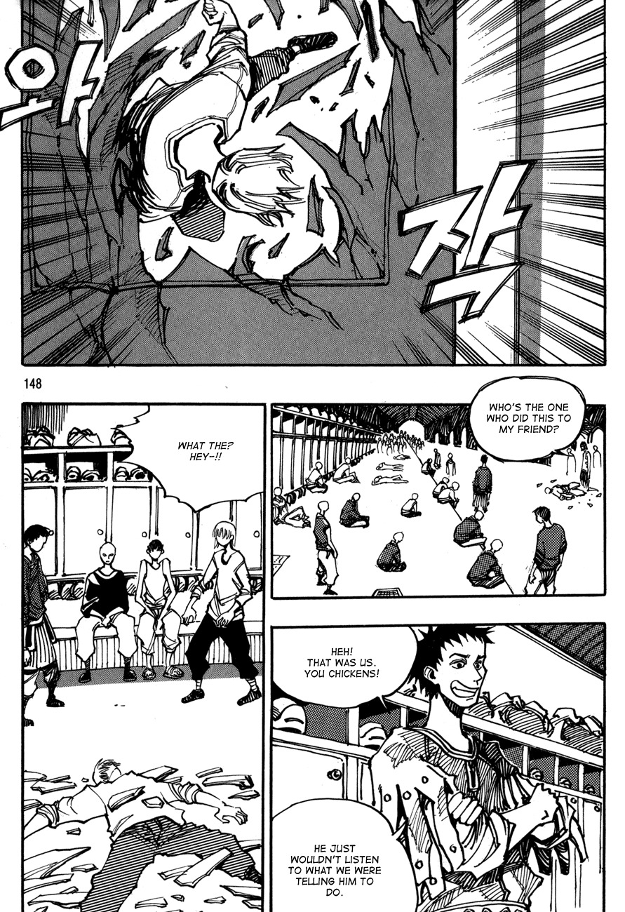 Ares Chapter 108 page 20 - Chapter 108