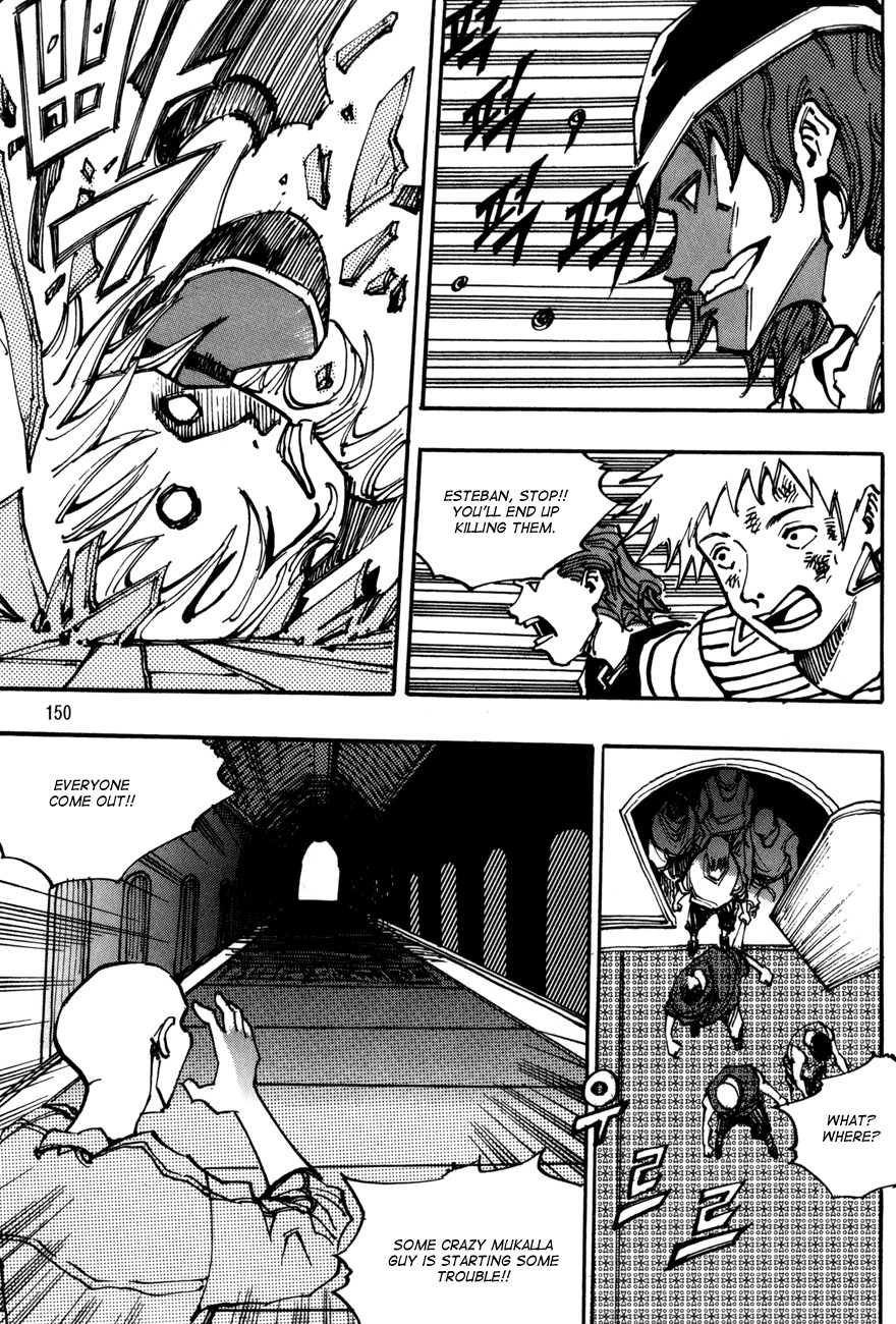 Ares Chapter 108 page 22 - Chapter 108
