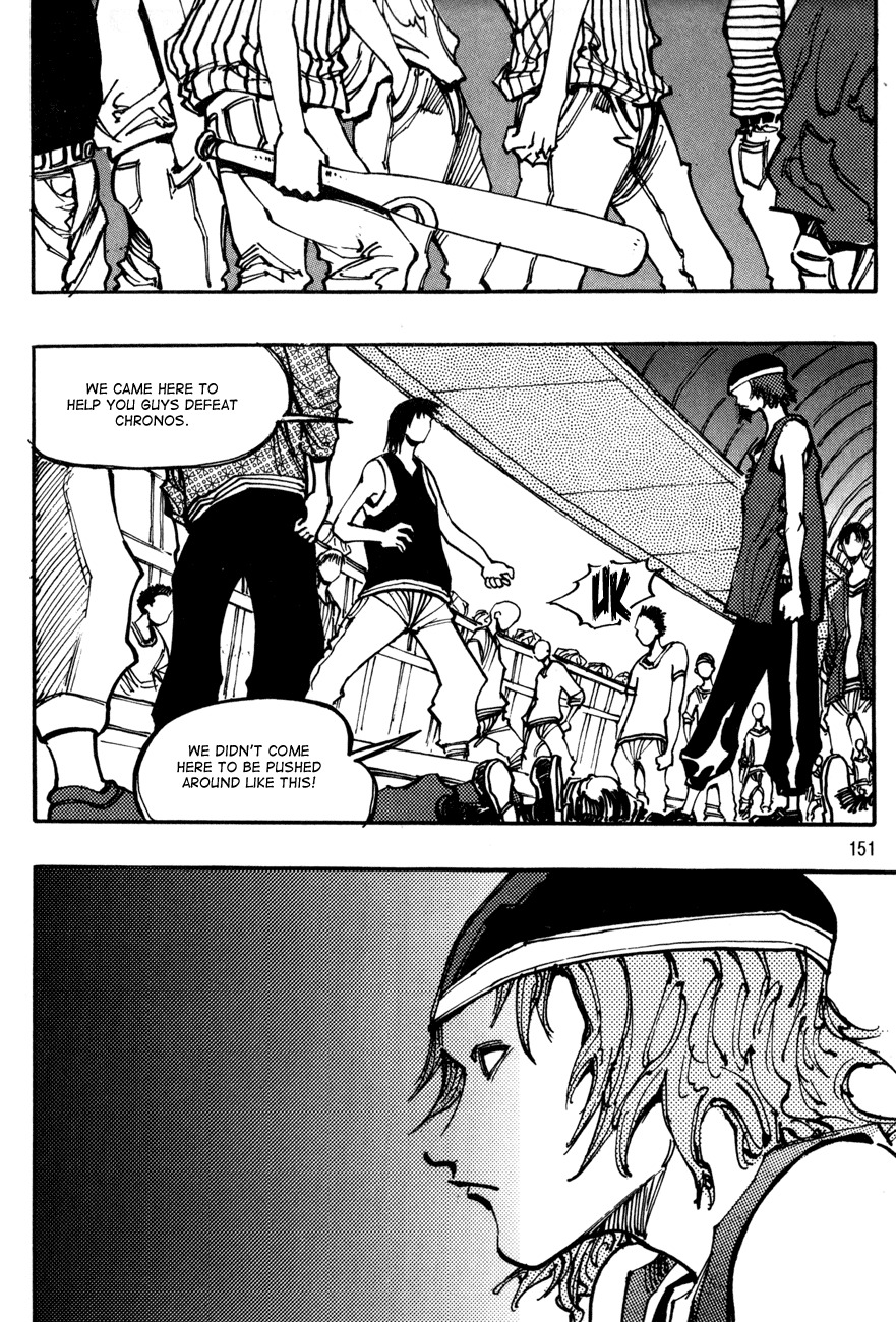 Ares Chapter 108 page 23 - Chapter 108
