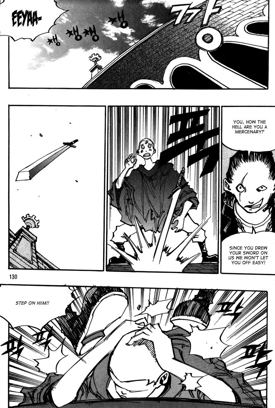 Ares Chapter 108 page 3 - Chapter 108
