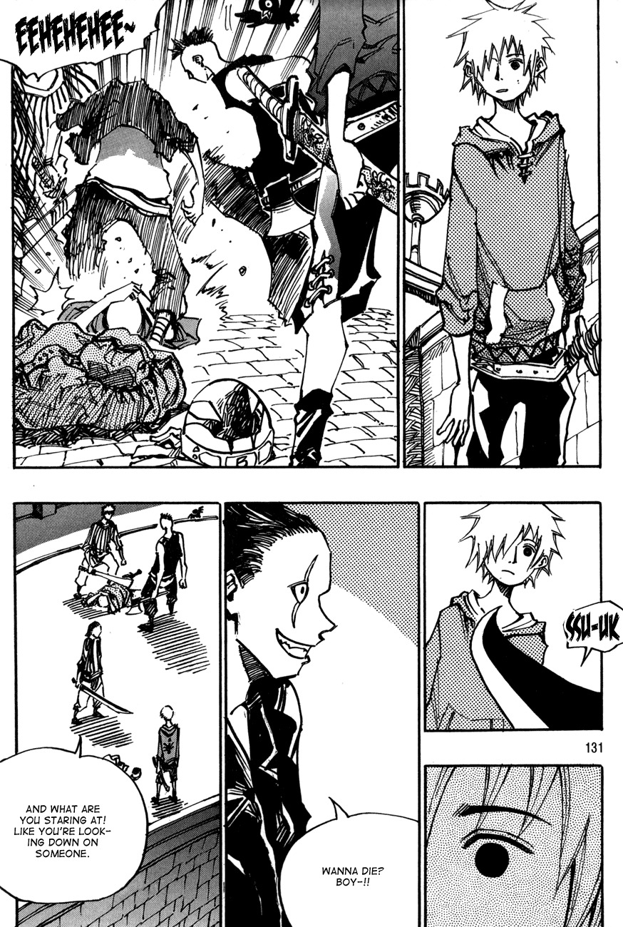 Ares Chapter 108 page 4 - Chapter 108