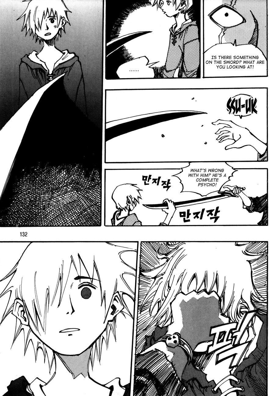 Ares Chapter 108 page 5 - Chapter 108
