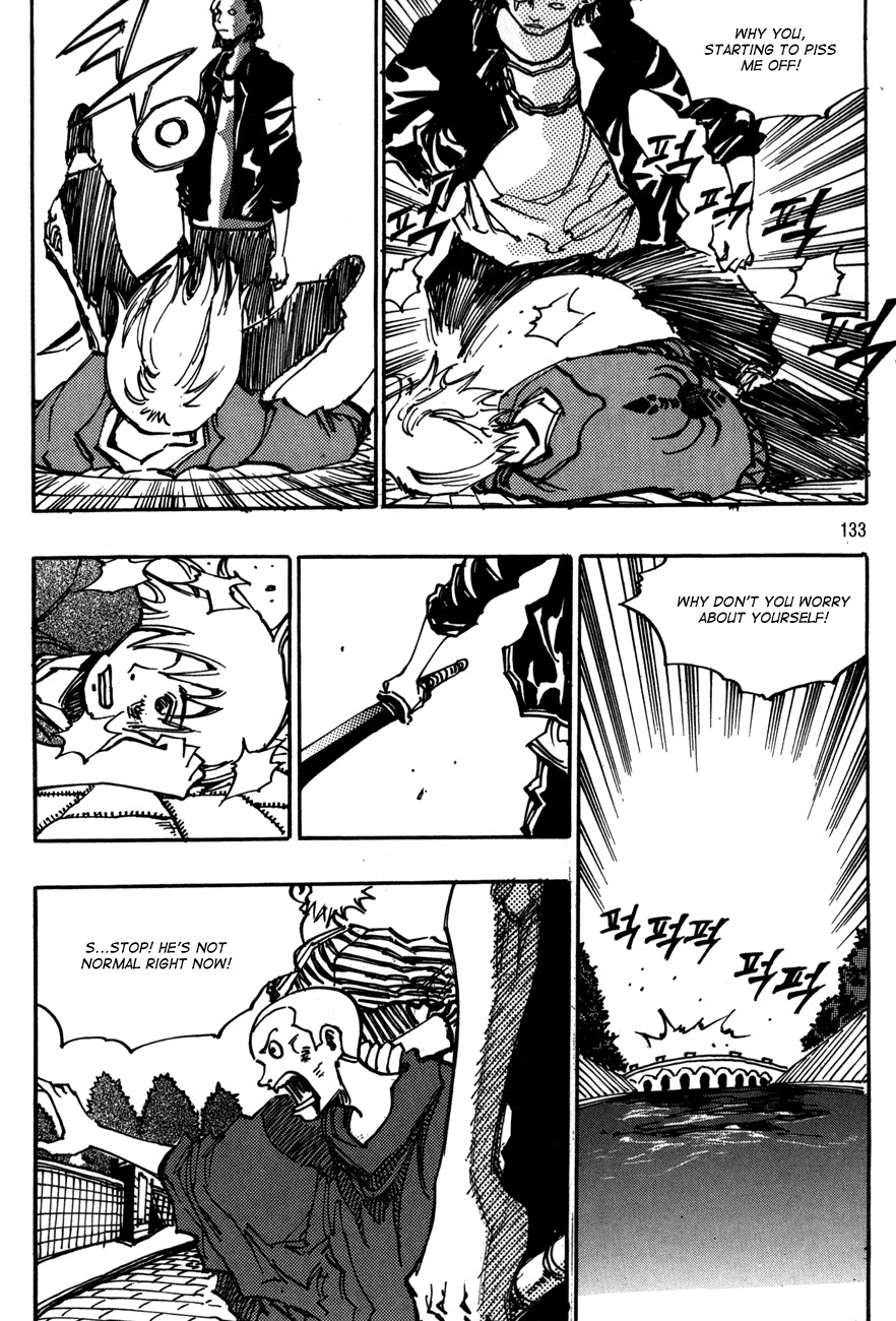 Ares Chapter 108 page 6 - Chapter 108