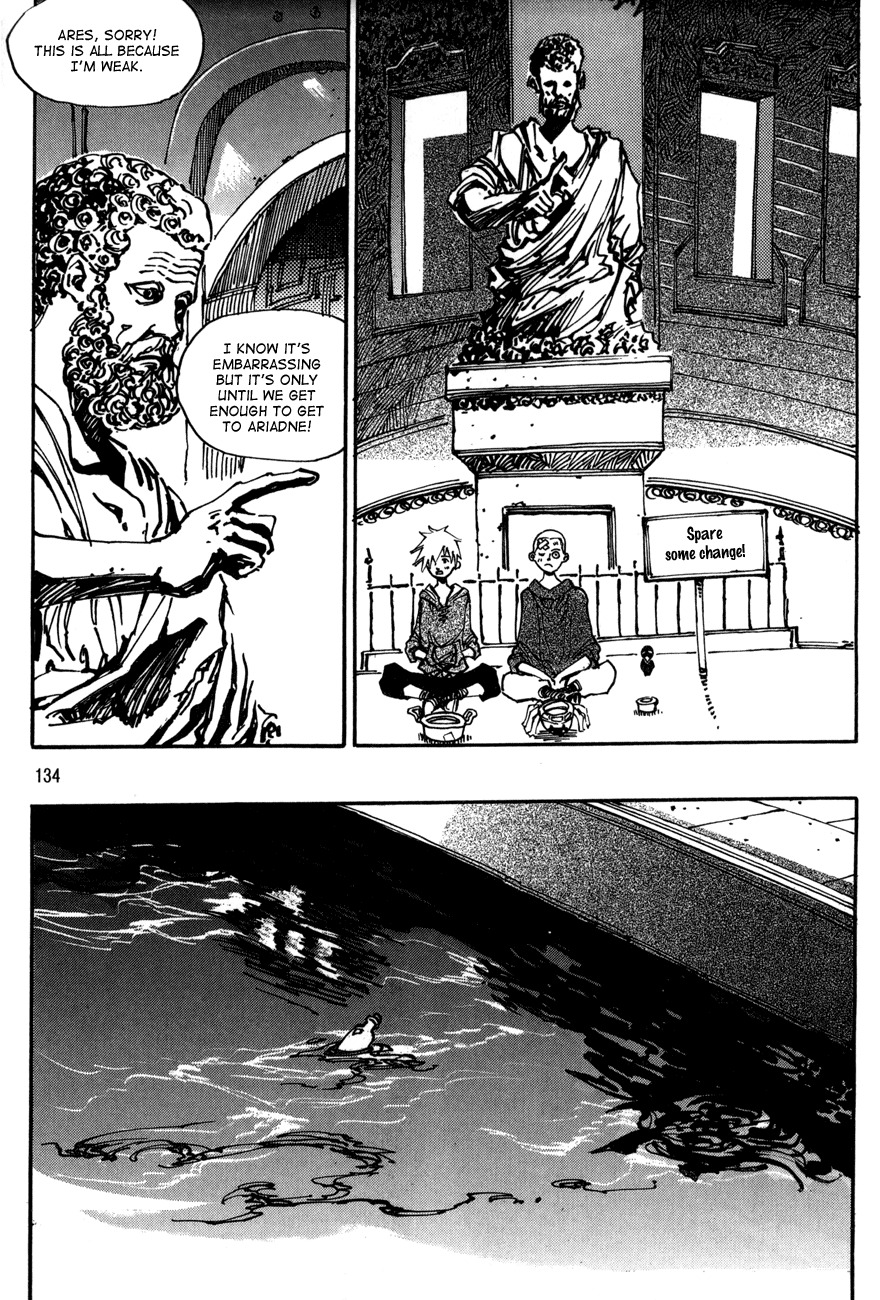 Ares Chapter 108 page 7 - Chapter 108