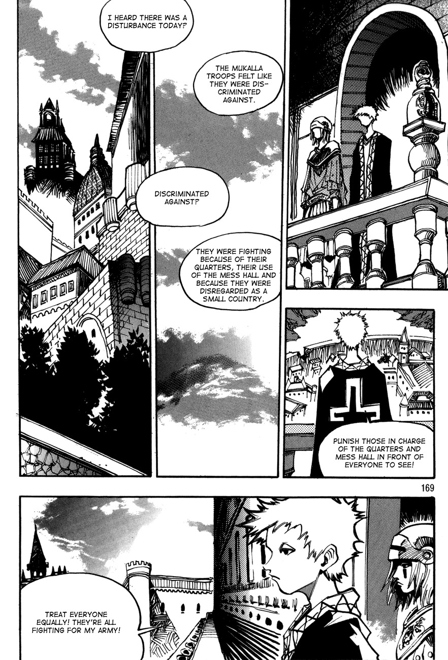 Ares Chapter 109 page 14 - Chapter 109
