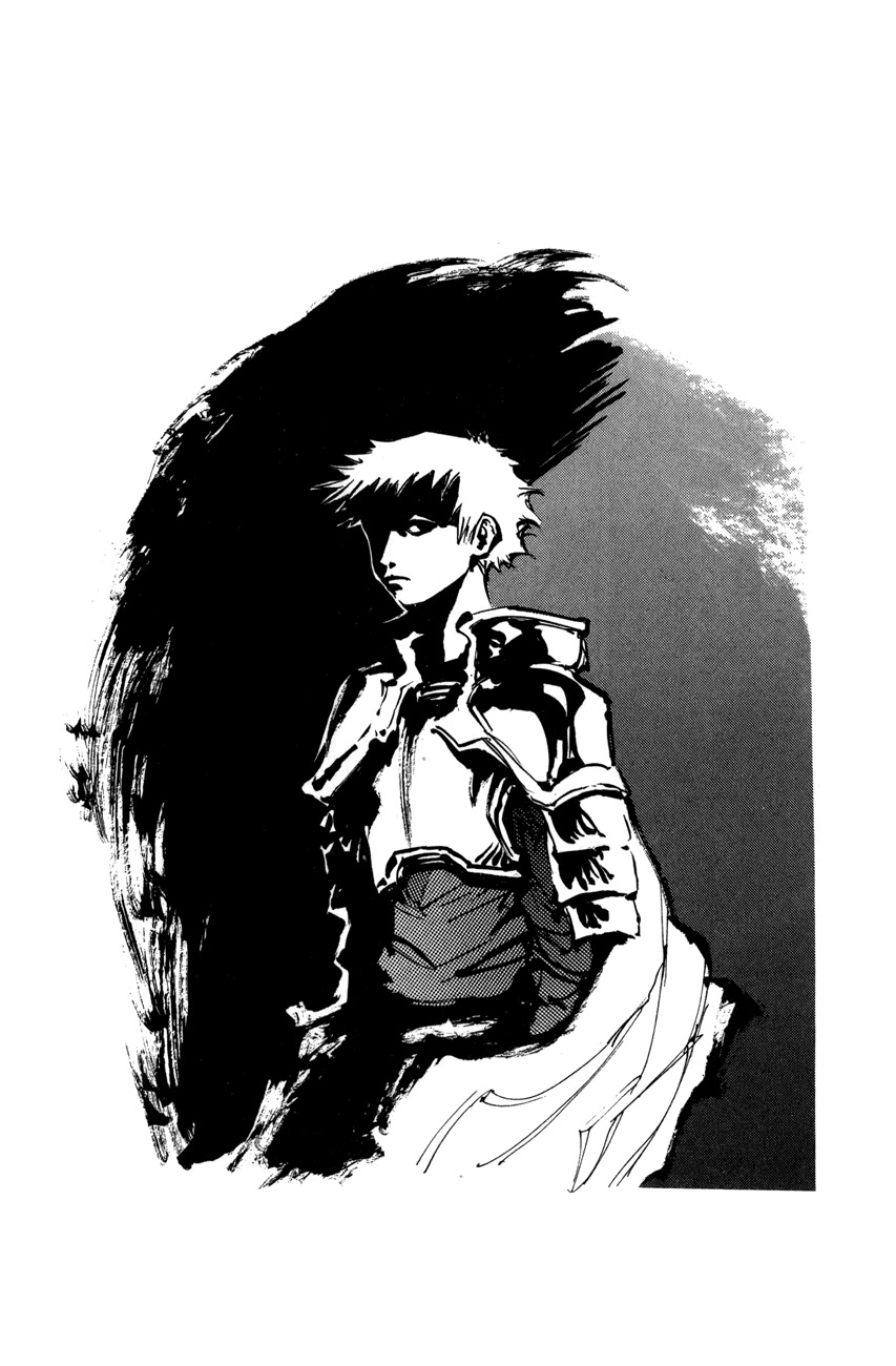 Ares Chapter 109 page 15 - Chapter 109