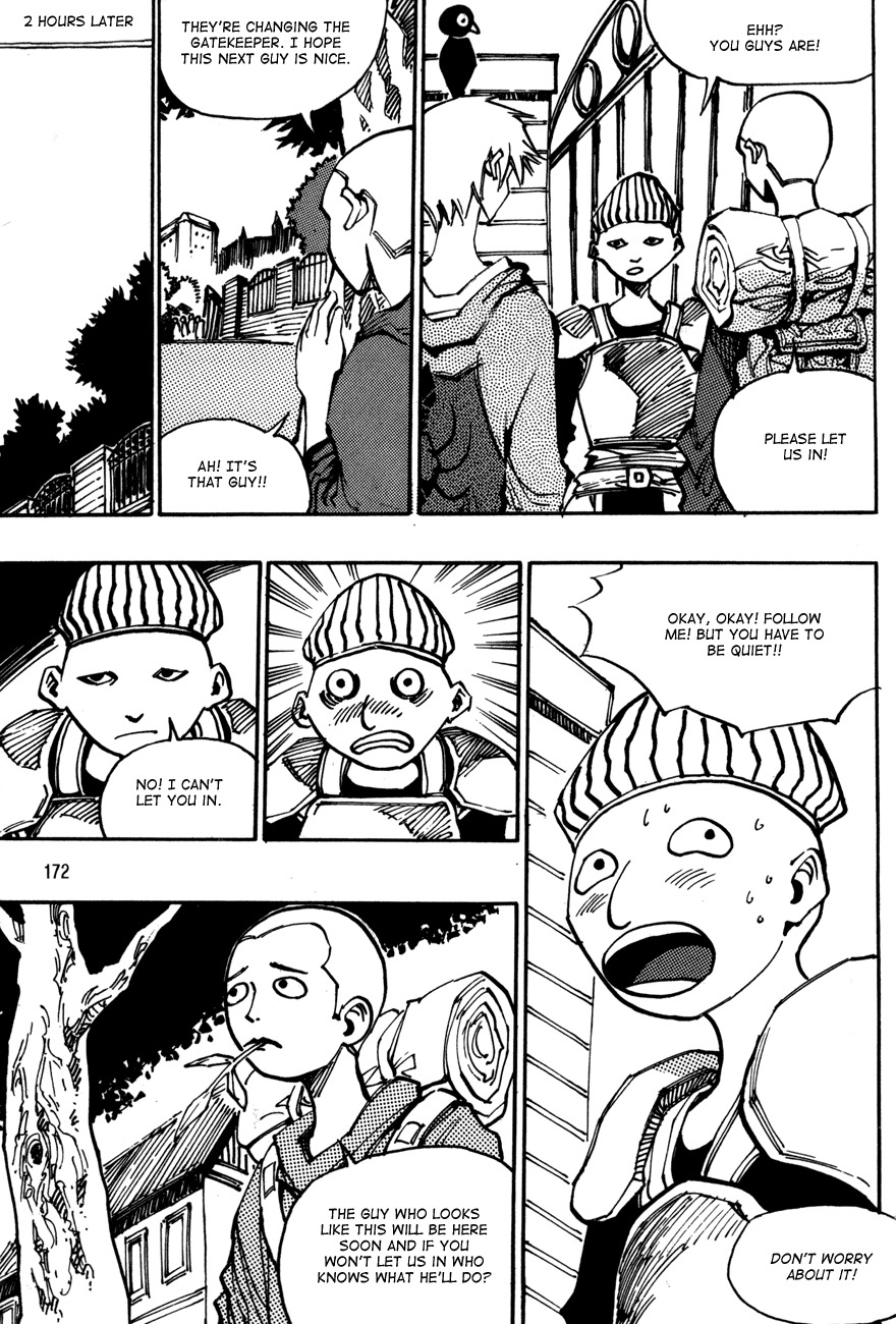 Ares Chapter 109 page 17 - Chapter 109