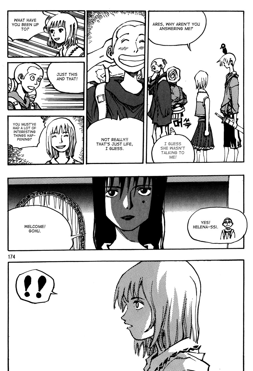 Ares Chapter 109 page 19 - Chapter 109